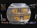【APEX】野良でいいオクタンと出会った。アークスターサポートも最強。