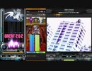 【IIDX】VOLAQUAS（SPH）/ BEMANI Sound Team "DJ TOTTO VS 兎々"