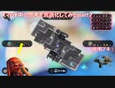 【Splatoon3】Xマッチ中の思考言語化してみたpart7 ~シャープマーカー～【ガチヤグラ/マヒマヒ】