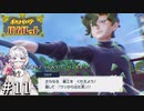 【ポケモンSV】時々日本語が不調になるアカデミー生の冒険 #11【外国人実況】