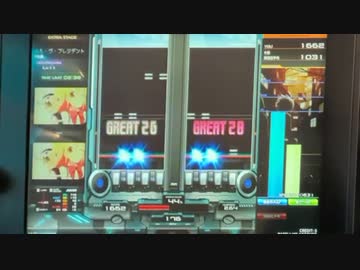 【beatmania IIDX】 シル・ヴ・プレジデント DPL