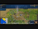 【CIV6】機械戦争ドイツ神攻略前編