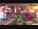 スプラトゥーン２ 世間知らず実況Part76