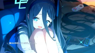 もっと学びたいです