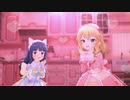 【デレステMV】 チョコレート？レモネード？どっち？？ 【桃華、こずえ、由愛、雪美、聖】