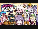 【Friday Night Funkin'】ＧＦ× 紲星あかり 参戦メドレー【₊VOICEROID MOD】