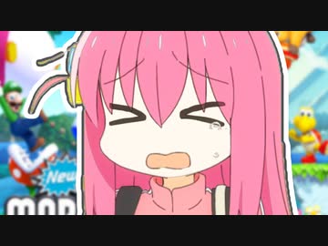 New スーパーネットでの居場所がなくなるブラザーズ U