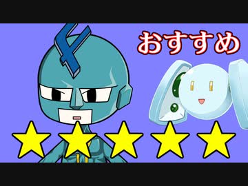 ポロンちゃんお気に入りフリモ目覚まし【桜乃17秒動画】