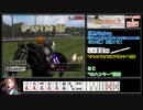 ギャロップレーサー8(Inbreed) 自家生産馬でタイトル&FOL完全制覇 Gate14