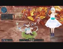 pso2ngs実況2022年12月20日2
