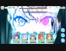 【プリンセスコネクト！Re:Dive】メインクエスト 61-14