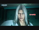 【ネタばれあり】クライシス コア -ファイナルファンタジーVII- リユニオン Part 13【初見】