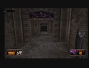 The First 15 Minutes of Kiss: Psycho Circus - The Nightmare Child (Dreamcast)