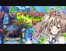 ナーフされたカードにコメント2022年12月【ハースストーン】
