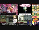 【ひぐらし命】園崎魅音(黒ノ覚醒)