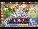 【神姫プロジェクト】魔宝石襲来イベント（2022/12/19~10/27 風有利） パラケルスス／エジソン／カスパール