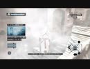 Assassin's Creed つぶやき実況2-4