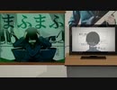 【接力合唱】ロストワンの号哭【23人+4演奏】