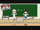 【神烦组合唱】ロストワンの号哭 -Chaos Edition-