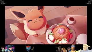 ⌘プレイアーカイブ⌘ ようこそ！ポケモンカフェ ～まぜまぜパズル～ その1