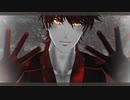【MMD刀剣乱舞】陸奥守吉行／メビウス（歌唱）