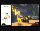[rf21]リングフィットアドベンチャー2022.12.12 走れる森の美女 スイングゲート