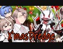 【DbD】自由形DBD 31本目【トークソフトウェア実況】