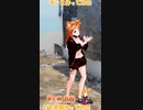 【アニメ】今日のダンス 2022/12/31【お絵かきAI】【まとめなな 】