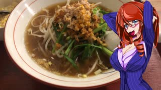 台湾ラーメン【飯テロ】_ニコニコ