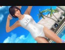 【DOAXVV】 なぎさ　白うさのスク水　超ズームアップ　立ち　スクワット