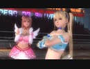 子供向けのヒーローショーと聞いていたが騙されたマリーとほのか（ヒーローコス）