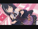 【プリコネMMD】未来景イノセンス / キャル