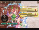 【エコマナ】1凸サンドラ&ランディ 無凸アンジェラ 1分3秒【第8回闘技大会】