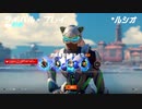 Overwatch2 【オーバーウォッチ2】 適当実況動画part54