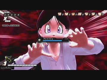 パンチして♡.DBTB