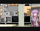 ゆかりさんたちはゲームをしているようです【FC版メタルマックス　その3】