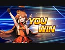 【デュエプレBGM】So I’m Here【ﾃｯﾃｰﾃﾚﾃﾃｰ多め】