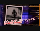 【Photogenic Minds: Identity】霊的難度9をひたすら周回して良い探偵道具を集めるぞ！新しい探偵道具、始めました！【周回編16 後編】