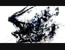 残響ノイズ/歌ってみた