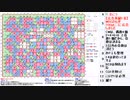 皆でパズル!!覆面カプセルサムクロス5日目(終)【ニコ生】2022/12/21