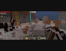 Minecraft…整地始めましたSession2-19