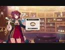 [ソフィーのアトリエ2]第28回(28-2) 激・土いものシチュー