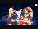 【プリンセスコネクト！Re:Dive】ルナの塔 激闘！交わる竜獣の拳 Part.01