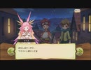 【ぼそぼそ実況】メルクストーリアを遊んでみた。【１７－９】