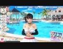 こはる誕生日2022
