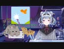 ネコカトカゲカザイオン科【にじさんじEN/Zaion LanZa/切り抜き/日本語字幕】