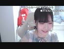 【贅肉ちゃん】やっとオフ会の名刺見つけたけど作成する時間が地味にない。2022年12月14日