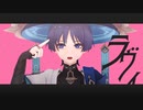 【原神MMD】ラヴィ【放浪者/Wanderer】