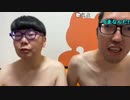 【ニンポー】歌枠決起集会。2022年12月14日