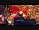 [イース セルセタの樹海：改]第7回(7-5) 樹上集落コモド